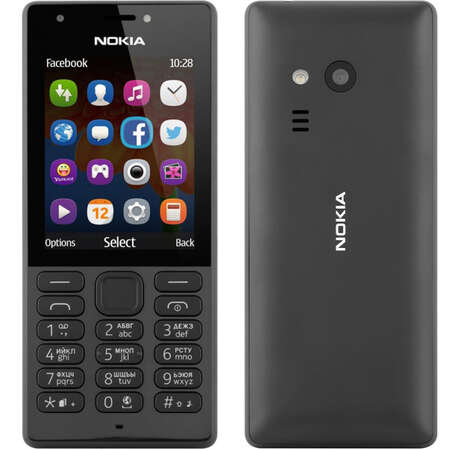 Мобильный телефон Nokia 216 Dual Sim Black