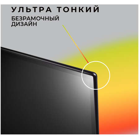 Телевизор 55" LG OLED55B4RLA.ARUG 2024 (4K UHD 3840x2160, Smart TV) черный (EAC)