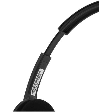 Гарнитура Logitech H340