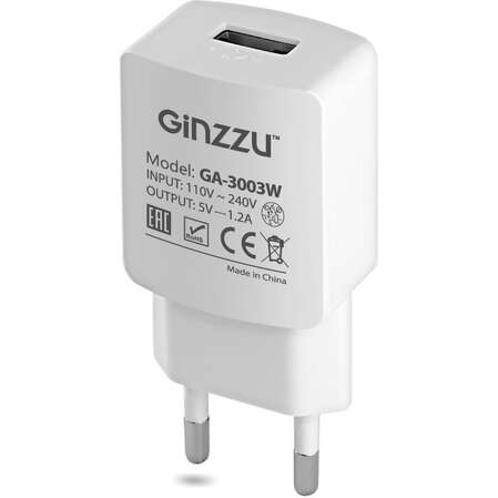 Сетевое зарядное устройство Ginzzu, 1xUSB, 1.2A белое (GA-3003W)