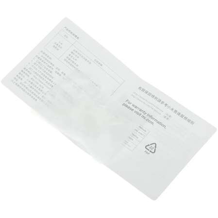 Гарнитура Xiaomi Mi In-Ear Basic Silver