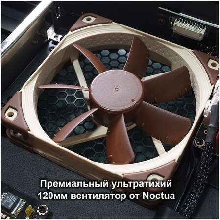 Медиаплеер Dune HD Max 8K