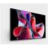 Телевизор 65" LG OLED65G3RLA (4K UHD 3840x2160, Smart TV) серебристый