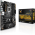 Материнская плата ASUS TUF B360-Plus Gaming B360 Socket-1151v2 4xDDR4, 6xSATA3, 2xM.2, 2xPCI-E16x, 4xUSB3.1, D-Sub, HDMI, Glan, ATX
