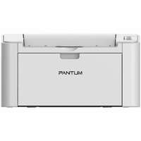 Принтер Pantum P2518 ч/б А4 22ppm Grey