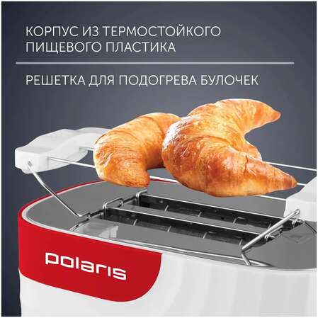 Тостер Polaris PET 0720, белый/красный