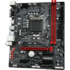 Материнская плата Gigabyte B460M Gaming HD B460 Socket-1200 2xDDR4, 4xSATA3, 1xM.2, 1xPCI-E16x, 4xUSB3.2, D-Sub, HDMI, Glan, mATX