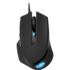 Мышь Sharkoon Shark Force Black проводная
