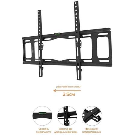 Кронштейн фиксированный Buro FX2S 40-90' до 55кг Vesa до 600x400
