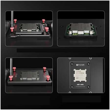 ID-Cooling ABF-AM5 Прижимная рамка для Socket LGA AM5