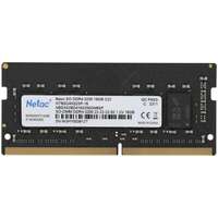 Модуль памяти SO-DIMM DDR4 16Gb PC25600 3200MHz Netac (NTBSD4N32SP-16)