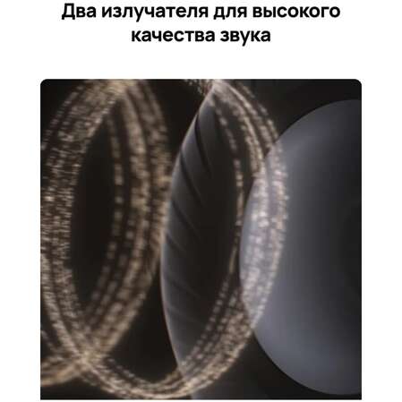 Bluetooth гарнитура Huawei FreeBuds Pro 4 Piano-T180 Black