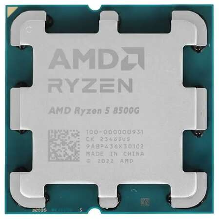 Процессор AMD Ryzen 5 8500G, 3.5ГГц, (Turbo 5.0ГГц), 6-ядерный, L3 16МБ, Сокет AM5, Radeon 740M, OEM