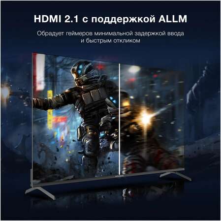 Телевизор 55" Hyundai H-LED55BU7009 (4K UHD 3840x2160, Smart TV) черный
