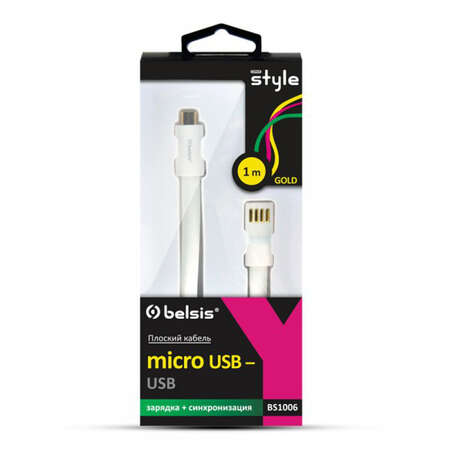 Кабель USB2.0 тип А(m)-microB(5P) 1.0м Belsis (BS1006) плоский белый