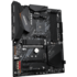 Материнская плата Gigabyte B550 AORUS Elite V2 Socket-AM4 AMD B550 4xDDR4, 4xSATA3, RAID, 2xM.2, 3xPCI-E16x, 6xUSB3.2, DP, HDMI, Glan, ATX Ret