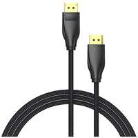 Кабель DisplayPort M/M 5м Vention HCCBJ v1.4