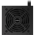 Блок питания 450W Gigabyte P450B