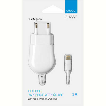 Сетевое зарядное устройство Deppa 1А для Apple белый (23140)