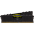 Модуль памяти DIMM 8Gb 2х4Gb DDR4 PC21300 2666MHz Corsair Vengeance LPX Black Heat spreader, XMP 2.0 (CMK8GX4M2D2666C16)
