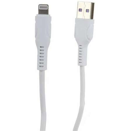 Кабель для Apple Lightning LuxCase QY-PA3 1м белый PVC