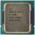 Процессор Intel Xeon E-2378G (2.80GHz) 16MB LGA1200 OEM