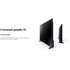 Телевизор 32" Samsung UE32T5300AUXCE (Full HD 1920x1080, Smart TV) черный (EAC)