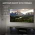Телевизор 55" Hyundai H-LED55QBU7500 (4K UHD 3840x2160, Smart TV) черный