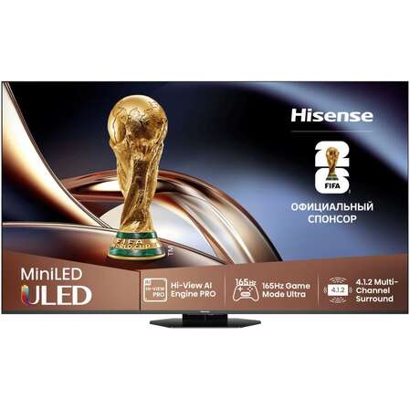 Телевизор 55" Hisense 55U8Q 2025