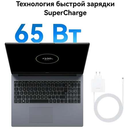 Ноутбук Huawei MateBook D16 MCLF-X Core i3 1215U/8Gb/512Gb SSD/16" FullHD/Win11 Space Grey