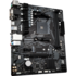 Материнская плата Gigabyte B550M S2H Socket-AM4 AMD B550 2xDDR4, 4xSATA3, 1xM.2, 1xPCI-E16x, 4xUSB3.2, D-Sub, DVI-D, HDMI, Glan, mATX Ret