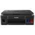 МФУ Canon Pixma G2410 цветное А4