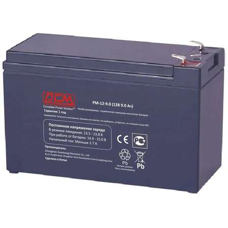 Батарея Powercom PM-12-9.0, 12V 9Ah