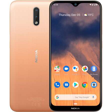 Смартфон Nokia 2.3 2/32GB Sand