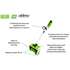 Аккумуляторный снегоуборщик Greenworks 40V GD40SS 2600807