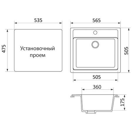 Кухонная мойка GreenStone GRS-06-308 черная