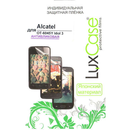 Защитная плёнка для Alcatel One Touch 6045Y Idol 3 Антибликовая LuxCase