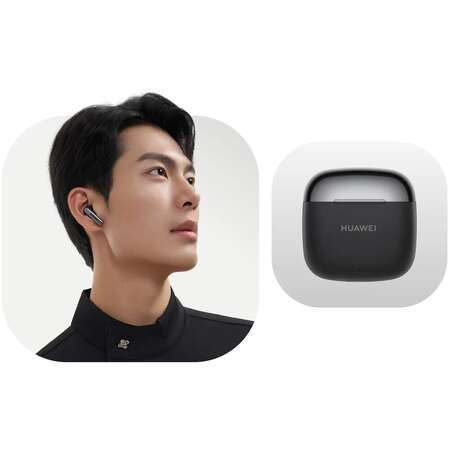 Bluetooth гарнитура Huawei FreeBuds SE 3 ULC-CT020 Black