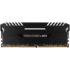 Модуль памяти DIMM 32Gb 2х16Gb DDR4 PC24000 3000MHz Corsair Vengeance Black Heat spreader, White LED, XMP 2.0 (CMU32GX4M2C3000C15)