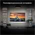 Телевизор 43" Hyundai H-LED43BU7009 (4K UHD 3840x2160, Smart TV) черный