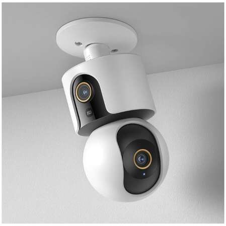 IP-камера Xiaomi Smart Camera C500 Dual EU BHR8755EU