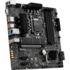 Материнская плата MSI B560M Pro-VDH B560 Socket-1200 4xDDR4, 6xSATA3, 2xM.2, 1xPCI-E16x, 4xUSB3.2, D-Sub, DP, HDMI, Glan, mATX