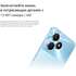 Смартфон Realme Note 50 3/64GB RU Blue