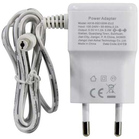 Беспроводной маршрутизатор Keenetic Starter KN-1121 802.11n, 300Мбит/с, 2.4ГГц, 2xLAN 1xWAN