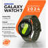Умные часы Samsung Galaxy Watch 7 SM-L315 44mm LTE Green (EAC)