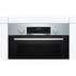 Духовой шкаф электрический Bosch HBJ558YS3Q