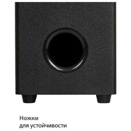 Саундбар Supra SSB-205 2.1 Black