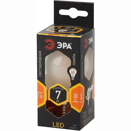 Светодиодная лампа ЭРА F-LED P45-7W-827-E14 frost Б0027956