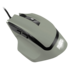 Мышь Sharkoon Shark Force Military Grey проводная