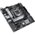 Материнская плата ASUS Prime H510M-A H510 Socket-1200 2xDDR4, 4xSATA3, 1xM.2, 1xPCI-E16x, 2xUSB3.2, D-Sub, DP, HDMI, Glan, mATX